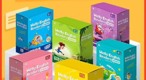 HelloEnglish2级下